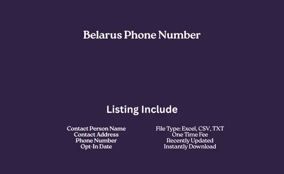 Belarus phone number