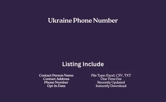 Ukraine phone number